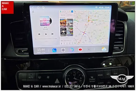 [ 상동 내비매립 ] 더뉴K7 카나로 알파프로 안드로이드올인원 장착 - 부천 메이크어카