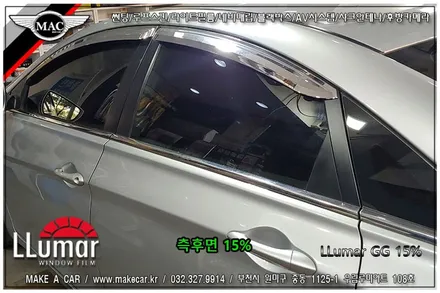 [부천썬팅전문점]YF소나타