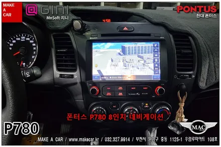 [ 부천인천 네비매립 ]