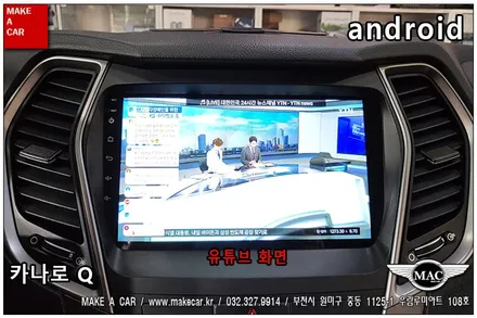[ 부천인천 네비매립 ]