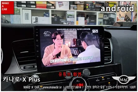 [ 부천인천 네비매립 ]