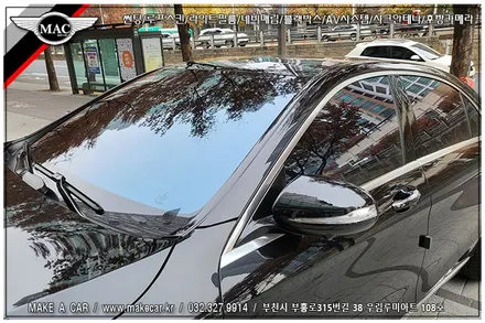 [ 부천인천 썬팅 ] 벤츠 S600 디텍D7 프레이 전체썬팅 - 부천 메이크어카