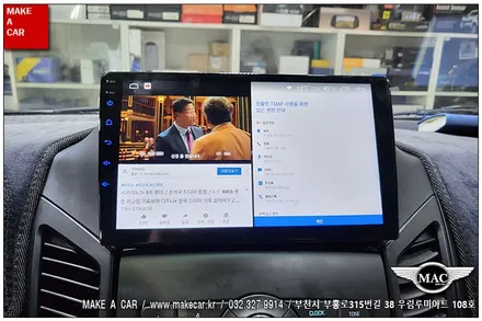[ 중동 네비매립 ] 올란도 카나로Q 안드로이드 올인원 장착 - 부천 메이크어카