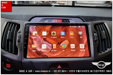 [ 중동 네비매립 ] 스포티지R 안드로이드올인원 카나로 X-PLUS 장착 - 부천 메이크어카
