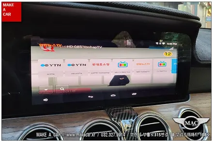 [ 신중동 네비매립 ] 벤츠 E-CLASS M2C 200 안드로이드 셋탑매립 - 부천 메이크어카