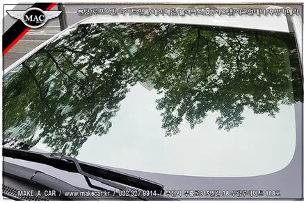 [ 중동 썬팅 ] 올뉴프라이드 디텍DM 헤임달 열차단썬팅 시공 - 부천 메이크어카