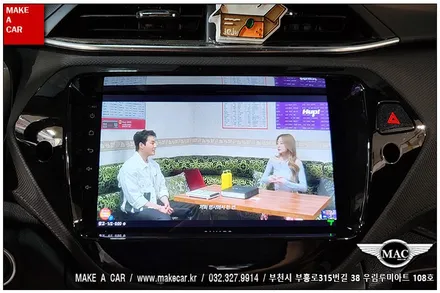 [ 신중동 네비매립 ] 트레일블레이저 카나로Q 안드로이드올인원 장착 - 부천 메이크어카