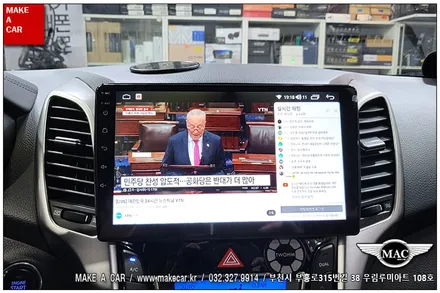 [ 신중동 네비매립 ] i30 GD 안드로이드올인원 카나로Q 장착 - 부천 메이크어카