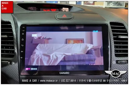 [ 상동 네비매립 ] K3 안드로이드올인원 카나로Q 장착 - 부천 메이크어카