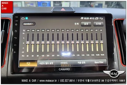 [ 상동 내비매립 ] 레이 카나로X-PLUS 안드로이드올인원 장착 - 부천 메이크어카