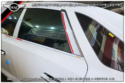 [ 신중동 썬팅 ] 그랜저GN7 전면 디텍 DM헤임달 35%, 측후면 디텍 오로라 15% 썬팅 시공 - 부천 메이크어카