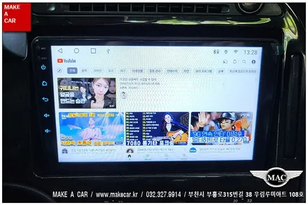 [ 중동 내비매립 ] 사브 9-5 맥가이버박 안드로이드올인원 - 부천 메이크어카