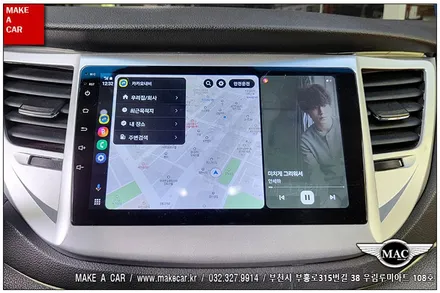 [ 부천 내비매립 ] 올뉴투싼 안드로이드올인원 장착 - 부천 메이크어카