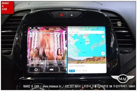 [ 상동 내비매립 ] QM3 TEYES CC3 안드로이드올인원 장착 - 부천 메이크어카