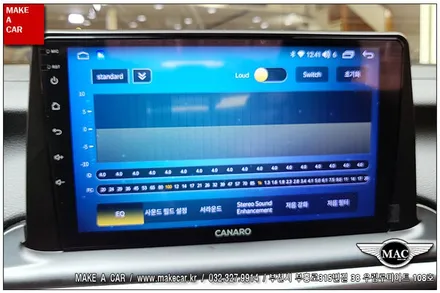 [ 중동 내비매립 ] 더뉴K3 카나로Q 안드로이드올인원 장착 - 부천 메이크어카