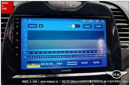 [ 부천 내비매립 ] QM3 카나로Q 안드로이드올인원 장착 - 부천 메이크어카