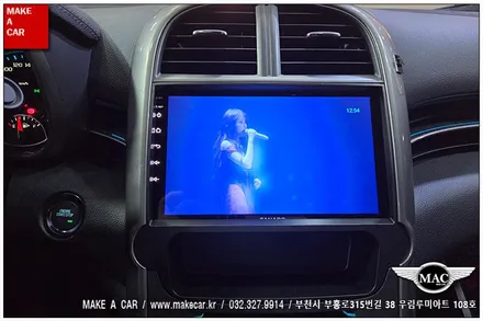 [ 신중동 내비매립 ] 말리부 카나로Q 안드로이드올인원 장착 - 부천 메이크어카