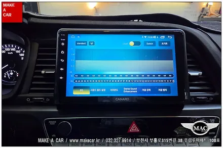 [ 신중동 내비매립 ] 소나타뉴라이즈 카나로Q 안드로이드올인원 장착 - 부천 메이크어카