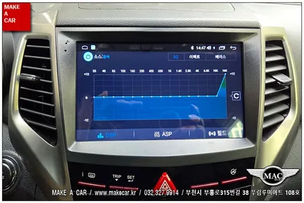 [ 부천 내비매립 ] 티볼리 카나로 A-PLUS 안드로이드올인원 장착 - 부천 메이크어카