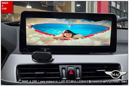 [ 상동 내비매립 ] BMW X1(F48) 카인원 12.3인치 안드로이드올인원 장착 - 부천 메이크어카