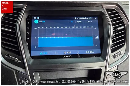 [ 상동 내비매립 ] 싼타페DM 카플레이 안드로이드올인원 매립 - 부천 메이크어카