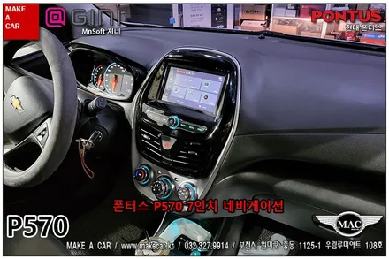 [ 부천인천 네비매립 ]