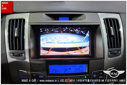 [ 중동 네비매립 ] NF소나타 트랜스폼 폰터스 P570 7인치네비게이션 오디오하단이동 네비매립 - 부천 메이크어카