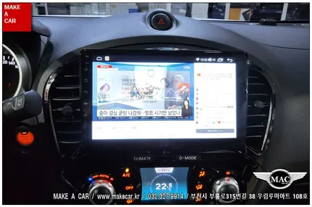 [ 중동 네비매립 ] 닛산 쥬크 안드로이드올인원 카나로Q 장착 - 부천 메이크어카