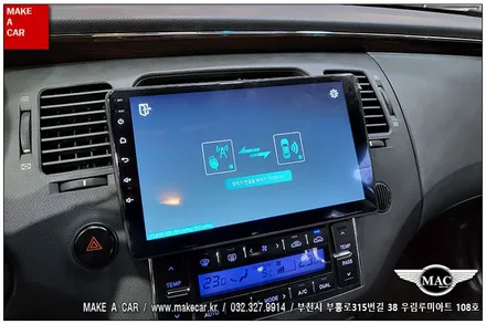 [ 상동 네비매립 ] 그랜저TG 카나로Q 안드로이드 올인원 장착 - 부천 메이크어카