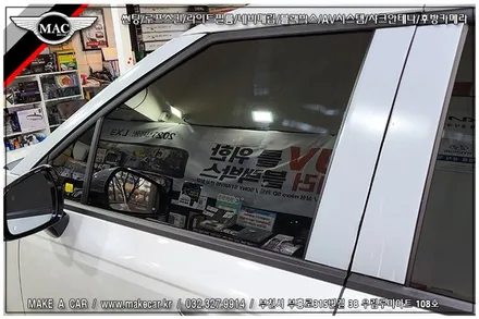 [ 상동 썬팅 ] 카니발KA4 디텍D7프레이 신차썬팅 - 부천 메이크어카
