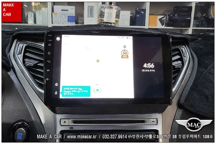 [ 상동 네비매립 ] 그랜저HG 안드로이드올인원 카나로 X-PLUS 장착 - 부천 메이크어카