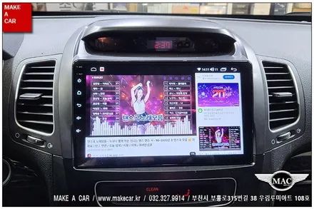[ 상동 네비매립 ] 뉴쏘렌토R 안드로이드올인원 카나로Q 장착 - 부천 메이크어카