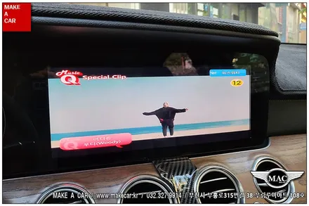 [ 신중동 네비매립 ] 벤츠 E-CLASS M2C 200 안드로이드 셋탑매립 - 부천 메이크어카
