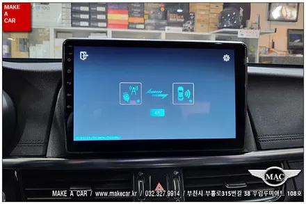 [ 상동 네비매립 ] 올뉴K5 안드로이드올인원 카나로Q 장착 - 부천 메이크어카
