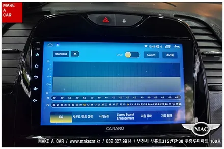 [ 중동 네비매립 ] QM3 안드로이드올인원 카나로Q 장착 - 부천 메이크어카