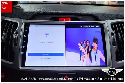 [ 부천 네비매립 ] 스포티지R 카나로Q 안드로이드올인원 장착 - 부천 메이크어카