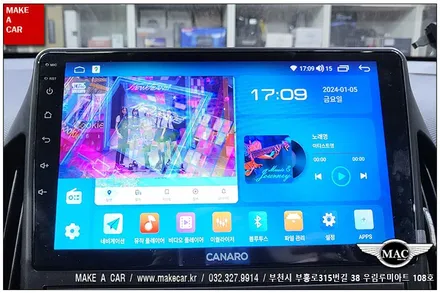 [ 신중동 네비매립 ] i30 FD 카나로Q 안드로이드올인원 장착 - 부천 메이크어카