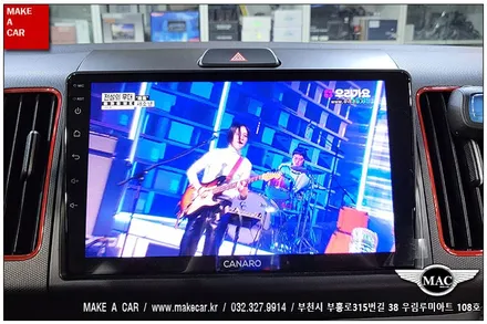 [ 상동 내비매립 ] 레이 카나로X-PLUS 안드로이드올인원 장착 - 부천 메이크어카