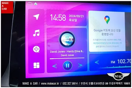 [ 부천 내비매립 ] 더뉴K7 카나로X12.3 안드로이드올인원 장착 - 부천 메이크어카