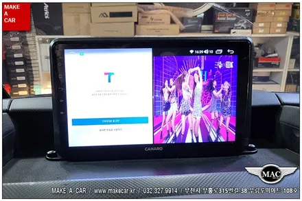 [ 중동 내비매립 ] 르노 마스터 카나로Q 안드로이드올인원 장착 - 부천 메이크어카
