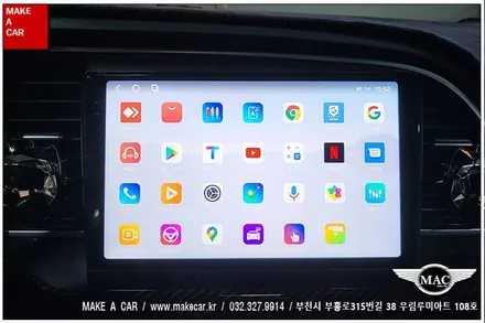 [ 중동 내비매립 ] 아반떼AD 카나로 알파프로 안드로이드올인원 장착 - 부천 메이크어카