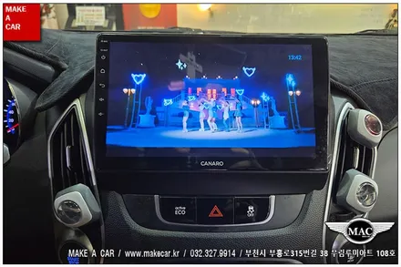 [ 신중동 내비매립 ] 투싼IX 카나로Q 안드로이드올인원 - 부천 메이크어카