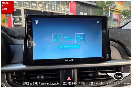 [ 신중동 내비매립 ] 더뉴모닝JA 카나로A10 안드로이드올인원 - 부천 메이크어카
