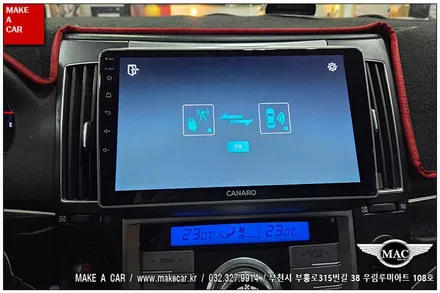 [ 중동 내비매립 ] 베라크루즈 안드로이드오토 올인원매립 - 부천 메이크어카