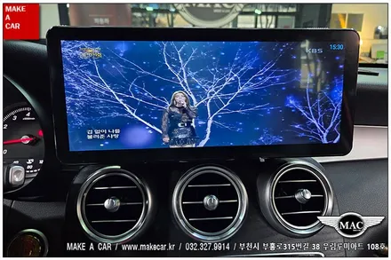 [ 상동 내비매립 ] 벤츠 GLC300 카인원 12.3인치 안드로이드올인원 장착 - 부천 메이크어카