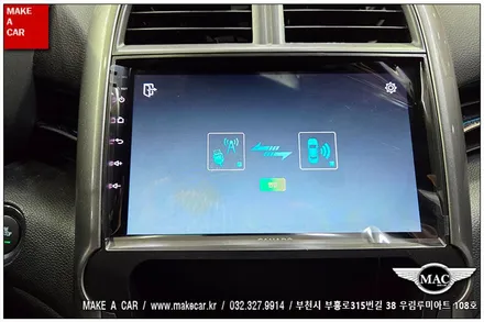 [ 중동 내비매립 ] 말리부 8세대 안드로이드오토 카플레이 매립 - 부천 메이크어카