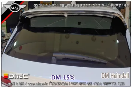 부천인천 열차단 신차썬팅 제네시스GV80 시공
