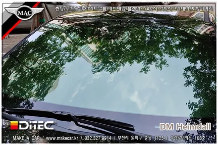 [부천썬팅 전문점]벨로스터N 열차단썬팅 전면썬팅 디텍DM