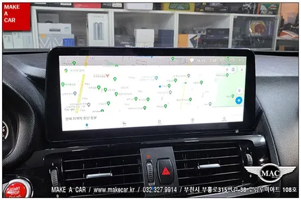 [ 신중동 네비매립 ] BMW X4 F26 안드로이드올인원 장착 - 부천 메이크어카