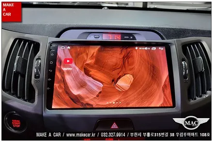 [ 중동 네비매립 ] 스포티지R 안드로이드올인원 카나로 X-PLUS 장착 - 부천 메이크어카